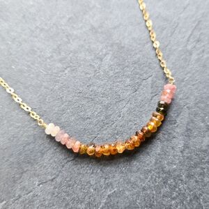 🦋LAST🦋 NWT Baizaar Rainbow Tourmaline Arch Necklace